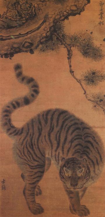 tiger under the pine tree kim hong do late 18th century