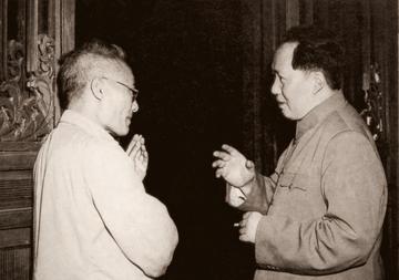 wu with mao zedong